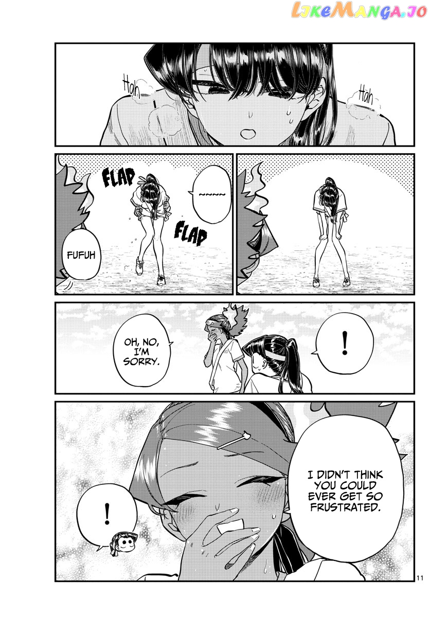 Komi Can